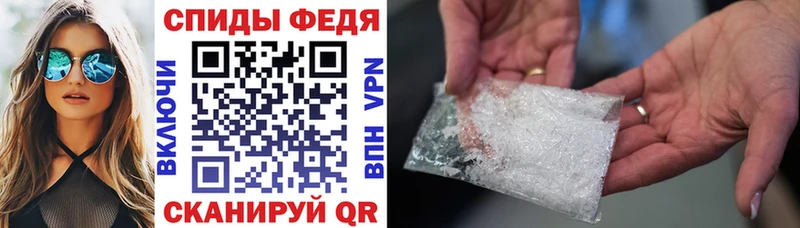 Амфетамин Premium  купить   hydra как зайти  Белозерск 