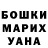 MDMA VHQ Natalia Oleksiienko