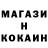 COCAIN VHQ Oksana Antoniv