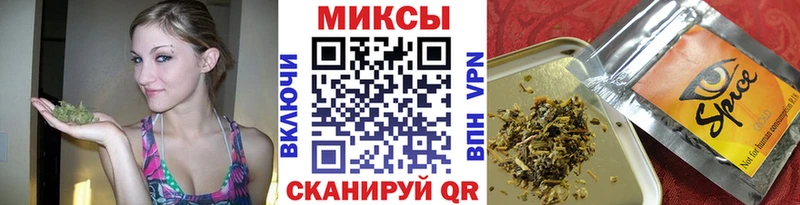 Бутират жидкий экстази  Белозерск 