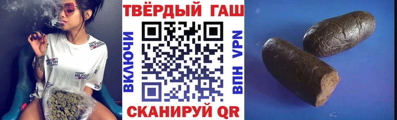 хочу   kraken онион  ГАШ гашик  Белозерск 
