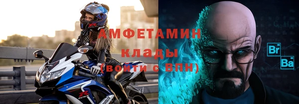 а пвп мука Балабаново