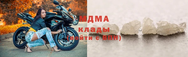 прущая мука Балахна