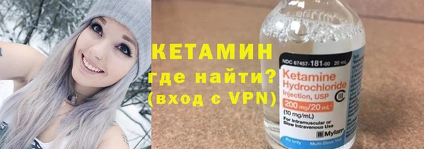 прущие грибы Баксан