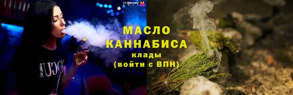 прущие грибы Баксан