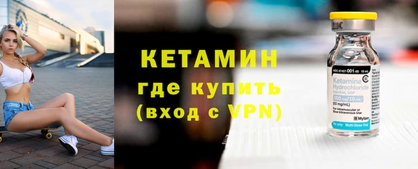 прущие грибы Баксан