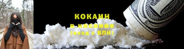а пвп мука Балабаново