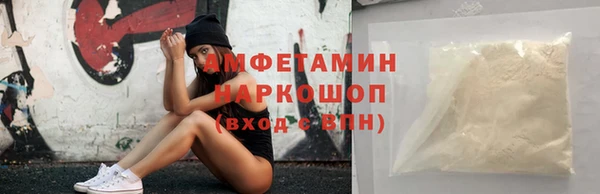а пвп мука Балабаново