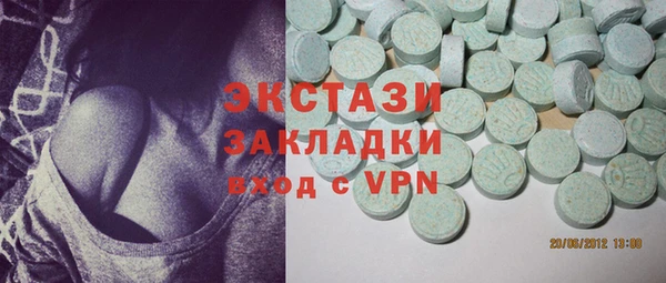 а пвп мука Балабаново