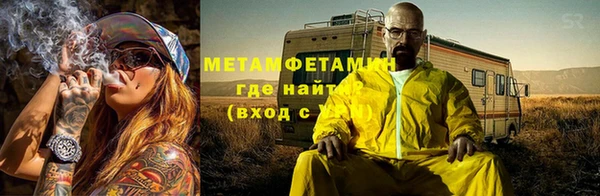 а пвп мука Балабаново