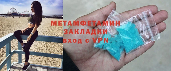 а пвп мука Балабаново