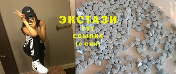 прущая мука Балахна