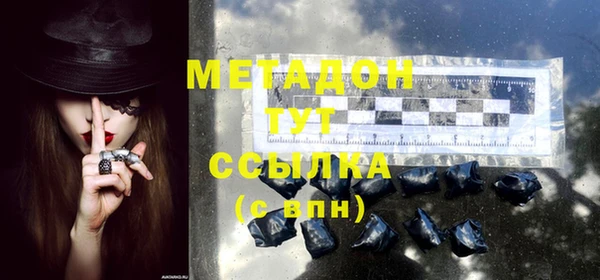 прущая мука Балахна