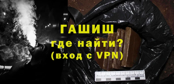 а пвп мука Балабаново