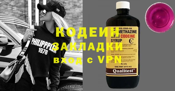 прущие грибы Баксан