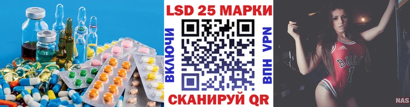 ЛСД экстази ecstasy  Белозерск 
