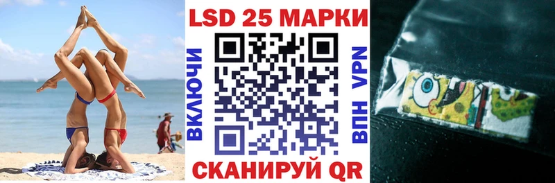shop официальный сайт  купить   Белозерск  Марки NBOMe 1500мкг 