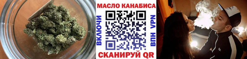blacksprut tor  Белозерск  ТГК концентрат 