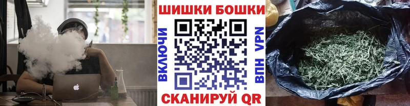 Конопля индика где можно купить Белозерск